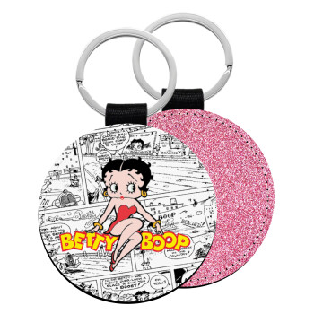 Betty Boop, Μπρελόκ Δερματίνη, στρογγυλό ΡΟΖ (5cm)