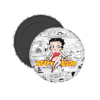 Betty Boop, Μαγνητάκι ψυγείου στρογγυλό διάστασης 5cm