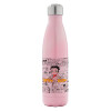 Pink Iridiscent (500ml)