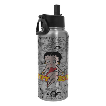 Betty Boop, Μεταλλικό παγούρι θερμός Silver με καλαμάκι και χερούλι (Stainless steel), διπλού τοιχώματος, 950ml