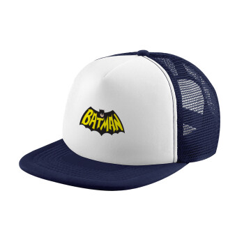 Batman classic logo, Καπέλο παιδικό Soft Trucker με Δίχτυ ΜΠΛΕ ΣΚΟΥΡΟ/ΛΕΥΚΟ (POLYESTER, ΠΑΙΔΙΚΟ, ONE SIZE)