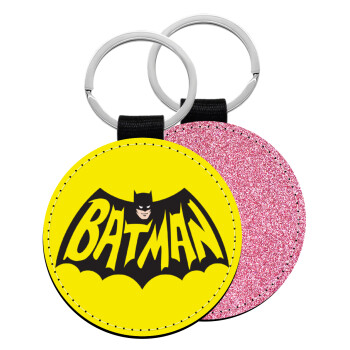 Batman classic logo, Μπρελόκ Δερματίνη, στρογγυλό ΡΟΖ (5cm)