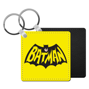 Batman classic logo, Μπρελόκ Δερματίνη, τετράγωνο ΜΑΥΡΟ (5x5cm)