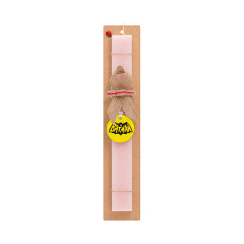 Batman classic logo, Easter Set, wooden keychain & scented flat Easter candle (30cm) (PINK)