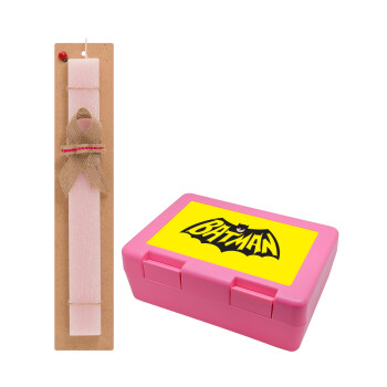 Batman classic logo, Easter Set, children's snack container PINK & scented flat Easter candle (30cm) (PINK)