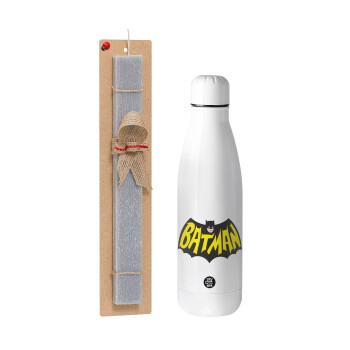 Batman classic logo, Πασχαλινό Σετ, μεταλλικό παγούρι Inox (700ml) & πασχαλινή λαμπάδα αρωματική πλακέ (30cm) (ΓΚΡΙ)