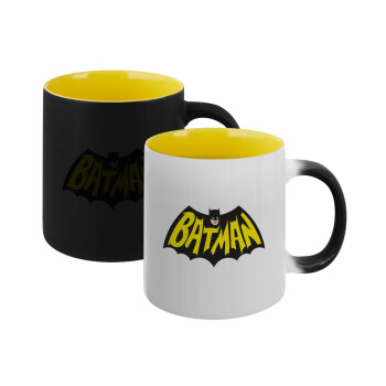 Batman classic logo, Κούπα Μαγική εσωτερικό κίτρινη, κεραμική 330ml που αλλάζει χρώμα με το ζεστό ρόφημα