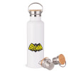 Stainless steel White with wooden lid (bamboo), double wall, 750ml