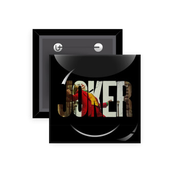 Joker, Κονκάρδα παραμάνα τετράγωνη 5x5cm