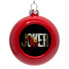 Red Christmas tree ornament bauble 8cm