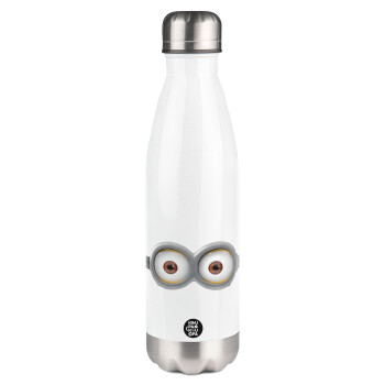 Minions, Metal mug thermos White (Stainless steel), double wall, 500ml