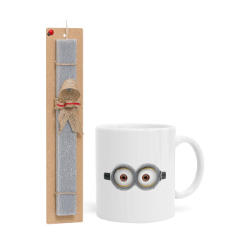 Minions, Easter Set, Ceramic Cup (330ml) & Easter aromatic flat candle (30cm) (GRAY)