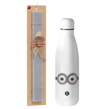 Minions, Easter Set, metallic Inox water bottle (700ml) & Easter scented flat candle (30cm) (GRAY)