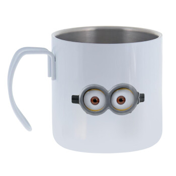 Minions, Κούπα Ανοξείδωτη διπλού τοιχώματος 400ml