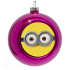 Purple Christmas tree ornament bauble 8cm