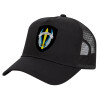 Trucker Hat with Mesh, Black, (COTTON, KIDS, UNISEX, ONE SIZE)