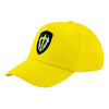 Child's Baseball Cap, 100% Cotton Twill, Yellow (COTTON, CHILD, UNISEX, ONE SIZE)