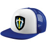 Adult Soft Trucker Hat with Blue/White Mesh (POLYESTER, ADULT, UNISEX, ONE SIZE)