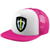 Adult Soft Trucker Hat with Pink/White Mesh (POLYESTER, ADULT, UNISEX, ONE SIZE)