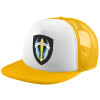 Adult Soft Trucker Hat with Yellow/White Mesh (POLYESTER, ADULT, UNISEX, ONE SIZE)