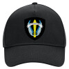 Adult Ultimate Hat BLACK, (100% COTTON DRILL, ADULT, UNISEX, ONE SIZE)