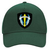 Adult Ultimate Hat GREEN, (100% COTTON DRILL, ADULT, UNISEX, ONE SIZE)