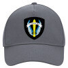 Ultimate Adult Hat Grey, (100% COTTON DRILL, ADULT, UNISEX, ONE SIZE)