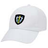 Adult Baseball Cap White 5-panel (POLYESTER, ADULT, UNISEX, ONE SIZE)