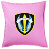 Sofa cushion Pink 50x50cm includes filling