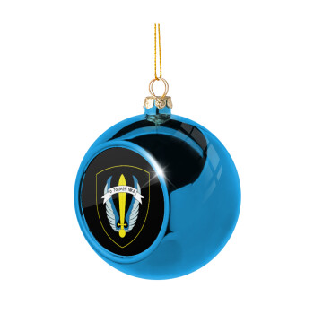 Έμβλημα Μονάδων Καταδρομών Ο Τολμων Νικα - Λοκ, Χριστουγεννιάτικη μπάλα δένδρου Μπλε 8cm