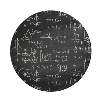 Math's, Επιφάνεια κοπής γυάλινη στρογγυλή (30cm)
