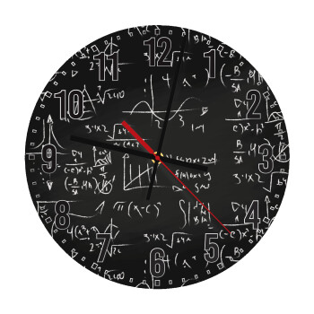 Math's, Ρολόι τοίχου ξύλινο (30cm)