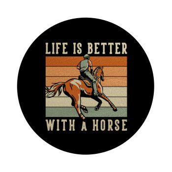 Life is Better with a Horse, Επιφάνεια κοπής γυάλινη στρογγυλή (30cm)