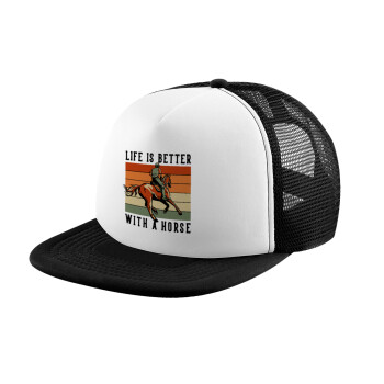 Life is Better with a Horse, Καπέλο παιδικό Soft Trucker με Δίχτυ ΜΑΥΡΟ/ΛΕΥΚΟ (POLYESTER, ΠΑΙΔΙΚΟ, ONE SIZE)
