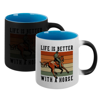 Life is Better with a Horse, Κούπα Μαγική εσωτερικό μπλε, κεραμική 330ml που αλλάζει χρώμα με το ζεστό ρόφημα (1 τεμάχιο)
