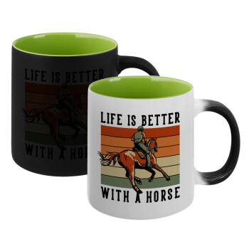 Life is Better with a Horse, Κούπα Μαγική εσωτερικό πράσινο, κεραμική 330ml που αλλάζει χρώμα με το ζεστό ρόφημα (1 τεμάχιο)