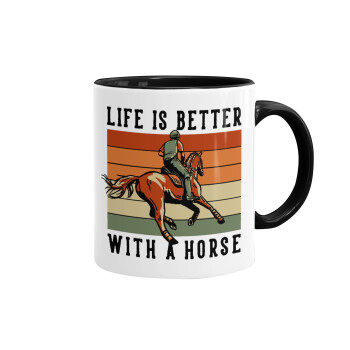 Life is Better with a Horse, Κούπα χρωματιστή μαύρη, κεραμική, 330ml