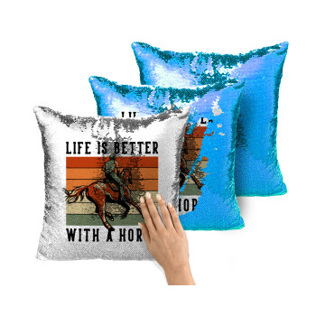 Life is Better with a Horse, Μαξιλάρι καναπέ Μαγικό Μπλε με πούλιες 40x40cm περιέχεται το γέμισμα