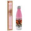 Easter Set, Metallic pink/white (Stainless steel) thermos, double-walled, 500ml & aromatic flat Easter candle (30cm) (PINK)