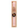 Easter Set, wooden keychain & scented flat Easter candle (30cm) (PINK)