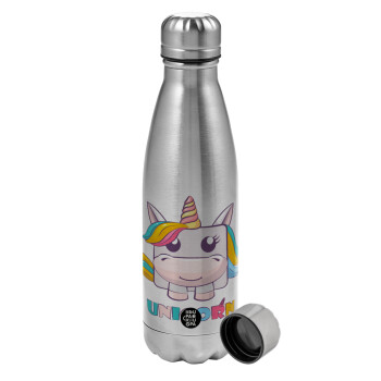 Unicorns cube, Metallic water bottle, stainless steel, 750ml