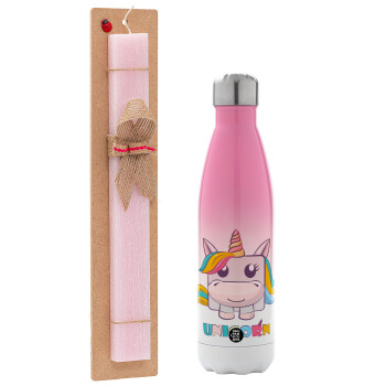 Unicorns cube, Easter Set, Metallic pink/white (Stainless steel) thermos, double-walled, 500ml & aromatic flat Easter candle (30cm) (PINK)