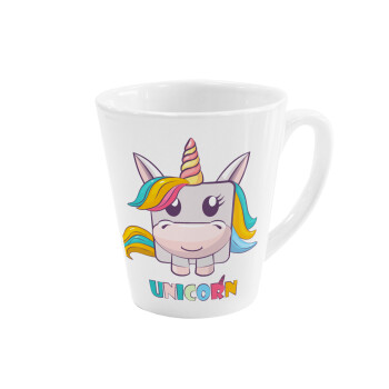 Unicorns cube, Κούπα κωνική Latte Λευκή, κεραμική, 300ml