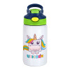 Children's hot water bottle, stainless steel, with safety straw, green, blue (350ml)