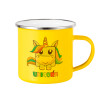 Yellow Enamel Metallic Cup 360ml