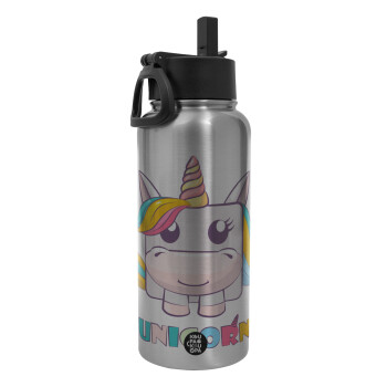 Unicorns cube, Metal mug thermo Silver with Straw and Spout Lid (Stainless steel), double wall, 950ml