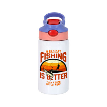 A bad day FISHING is better than a good day at work, Παιδικό παγούρι θερμό, ανοξείδωτο, με καλαμάκι ασφαλείας, ροζ/μωβ (350ml)