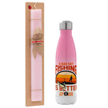 A bad day FISHING is better than a good day at work, Easter Set, Metallic pink/white (Stainless steel) thermos, double-walled, 500ml & aromatic flat Easter candle (30cm) (PINK)