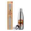 Easter Set, metallic stainless thermos flask (500ml) & scented flat Easter candle (30cm) (GRAY)