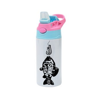 Fishing is fun, Children's hot water bottle, stainless steel, with safety straw, Pink/BlueCiel (360ml) BPA FREE